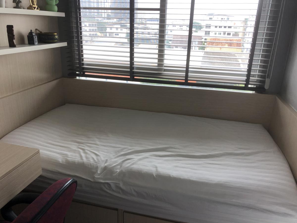 คาซ่า คอนโด รัชดา-ราชพฤกษ์ [Casa Condo Ratchada-Ratchapruek]