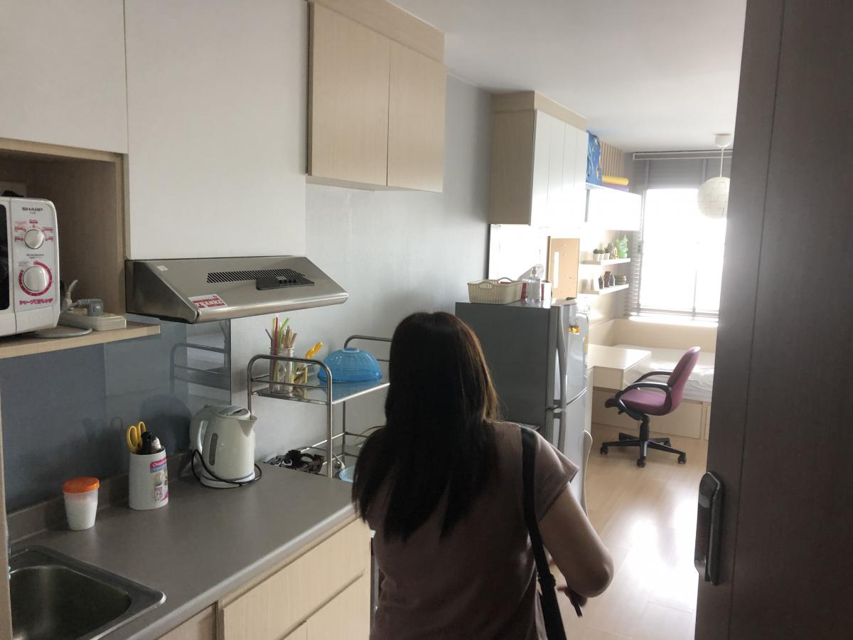 คาซ่า คอนโด รัชดา-ราชพฤกษ์ [Casa Condo Ratchada-Ratchapruek]