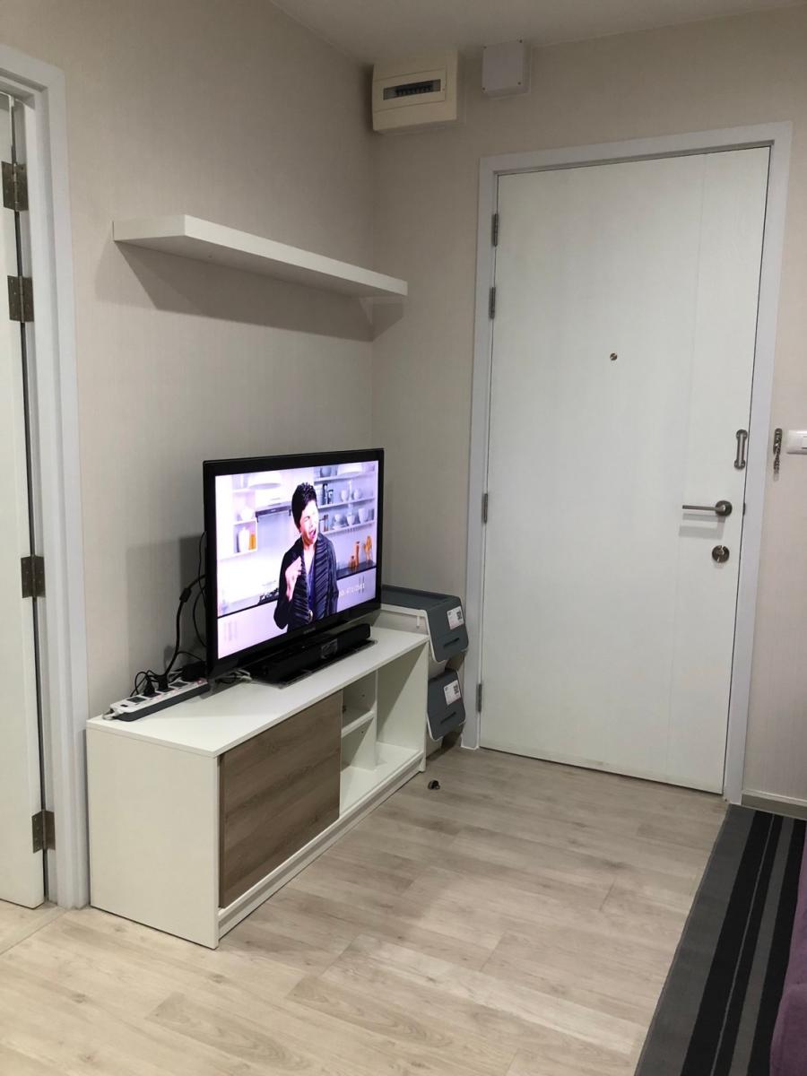 พลัม คอนโด เซ็นทรัล สเตชั่น [Plum Condo Central Station]