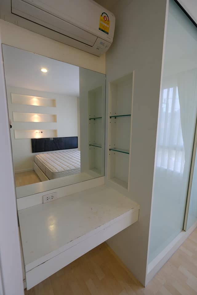 ดี คอนโด รามคำแหง 64 [ Condo Ramkhamhaeng 64]