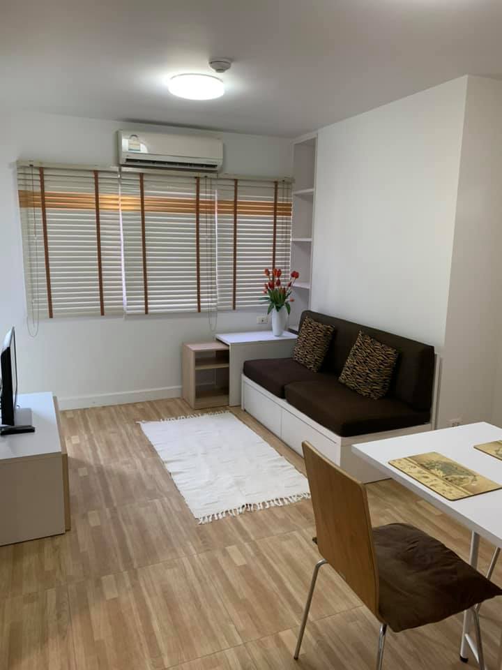 มาย คอนโด สุขุมวิท 52 [My Condo Sukhumvit 52]