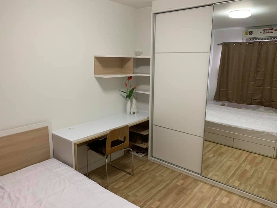 มาย คอนโด สุขุมวิท 52 [My Condo Sukhumvit 52]