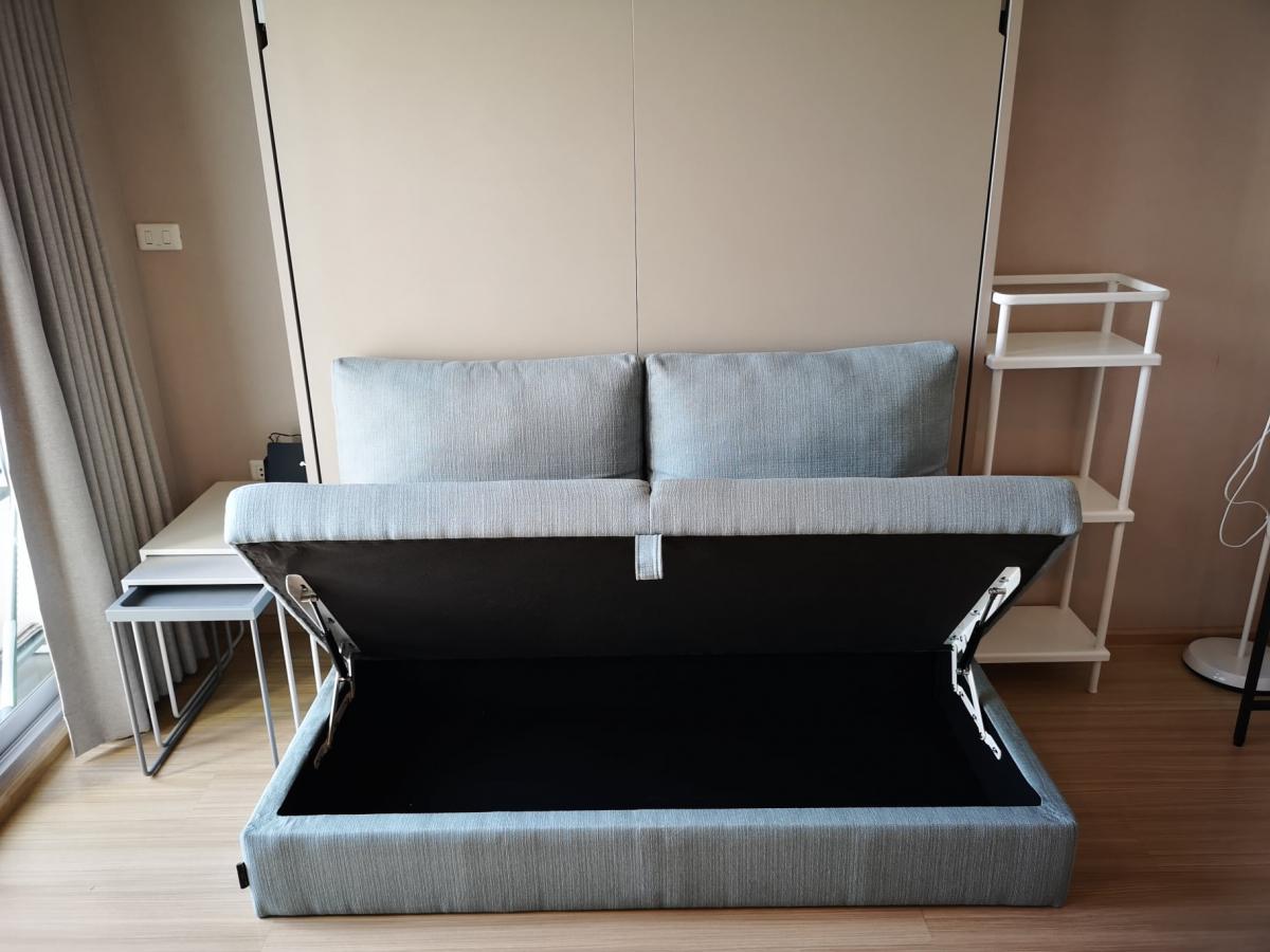 คาซ่า คอนโด รัชดา-ราชพฤกษ์ [Casa Condo Ratchada-Ratchapruek]