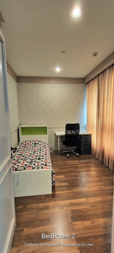 เดอะรูม สุขุมวิท 62 [The Room Sukhumvit 62]