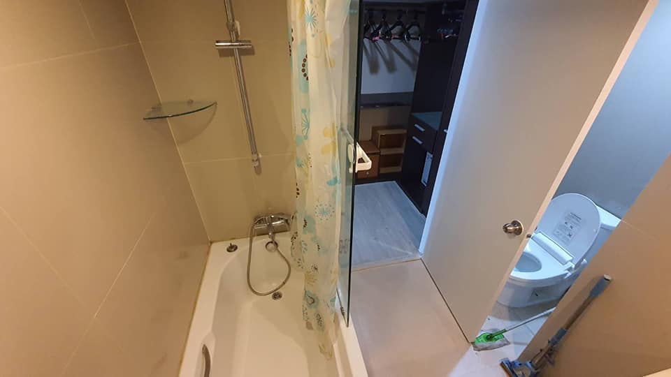 เดอะ เทรนดี้ คอนโดมิเนียม [The Trendy Condominium]