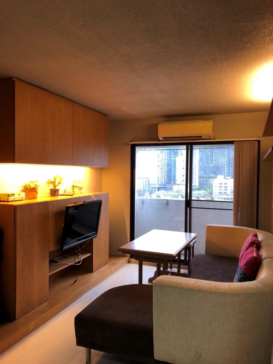 38 แมนชั่น สุขุมวิท 38 [38 Mansion Sukhumvit 38]
