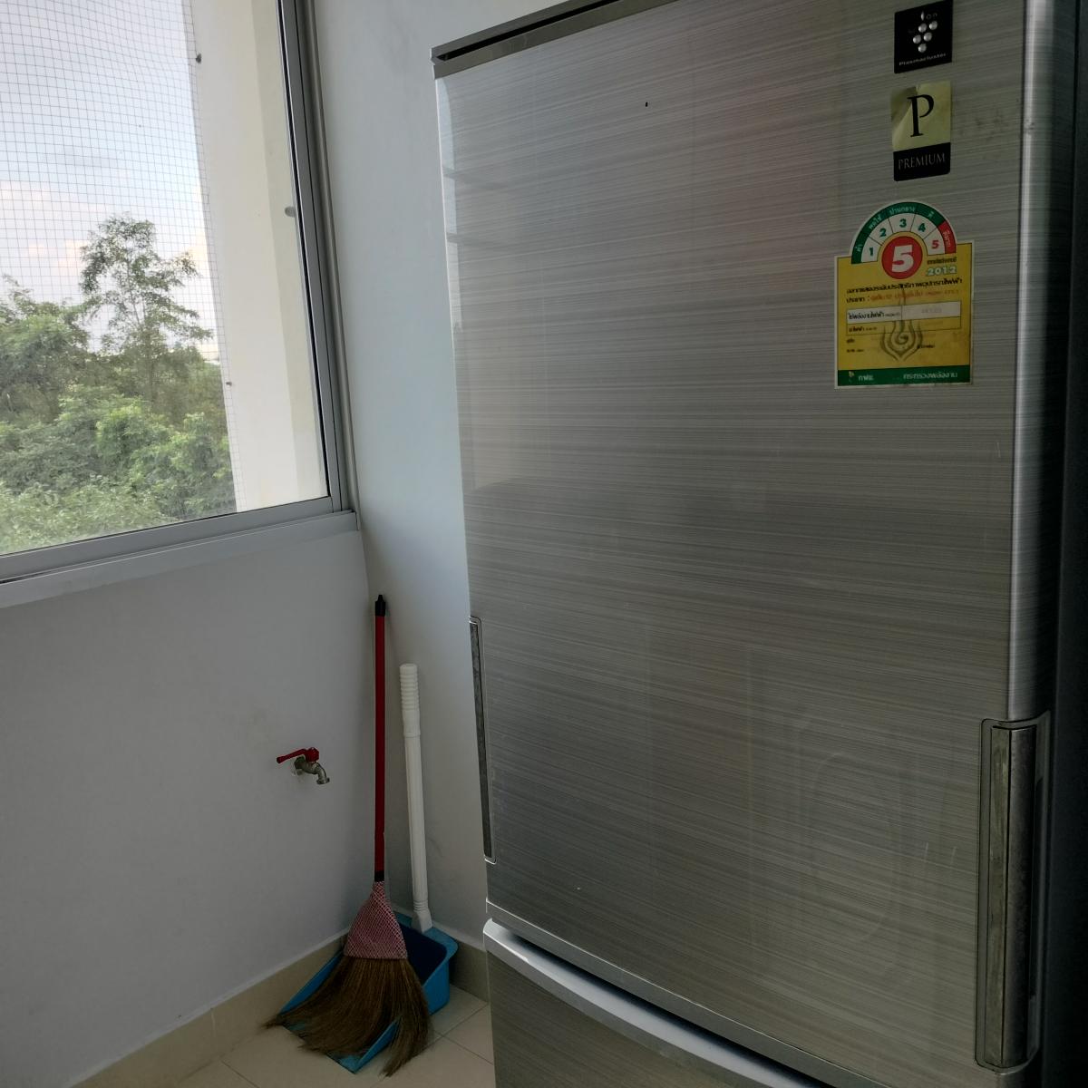 ซิตี้ โฮม รัตนาธิเบศร์ [City Home Rattanathibet]