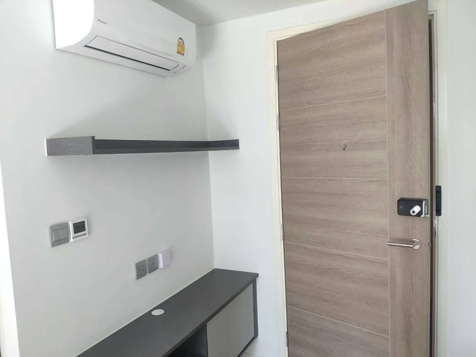 แอทโมซ ลาดพร้าว 15 [Atmoz Ladprao 15]