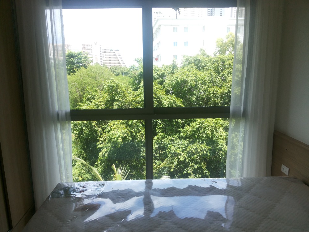ซิตี้ การ์เด้น ทรอปิคาน่า [City Garden Tropicana]