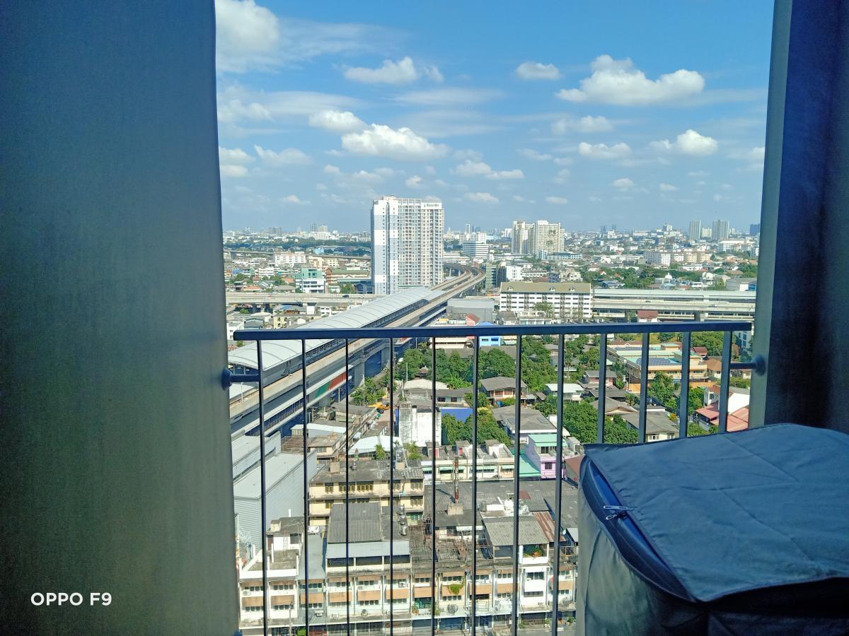 ยู ดีไลท์ @ บางซ่อน สเตชั่น [U Delight @ Bangson Station]‎