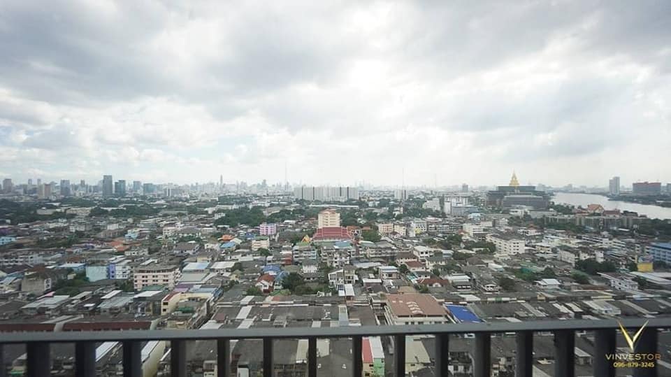 เดอะ ทรี อินเตอร์เชนจ์ [The Tree Interchange]