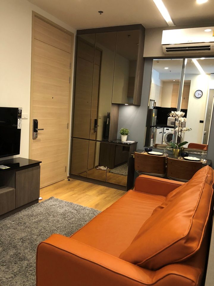 พาร์ค 24 เฟส 1 [ Park 24 Phase 1]