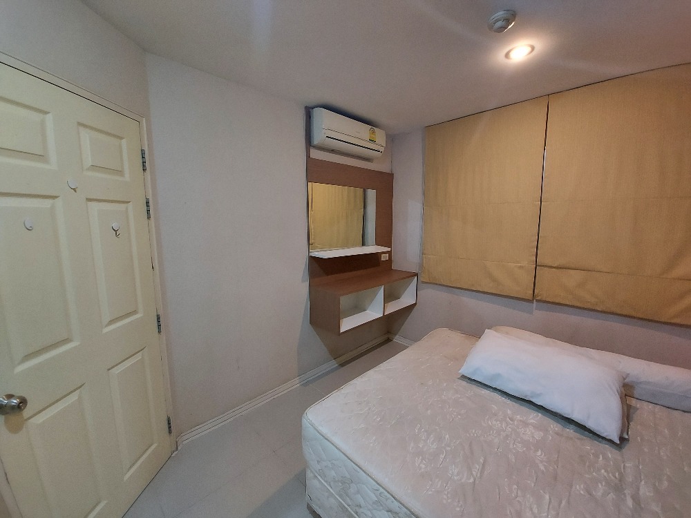 ลุมพินี คอนโดทาวน์ รามอินทรา-หลักสี่ [Lumpini Condo Town Ramintra - Laksi]