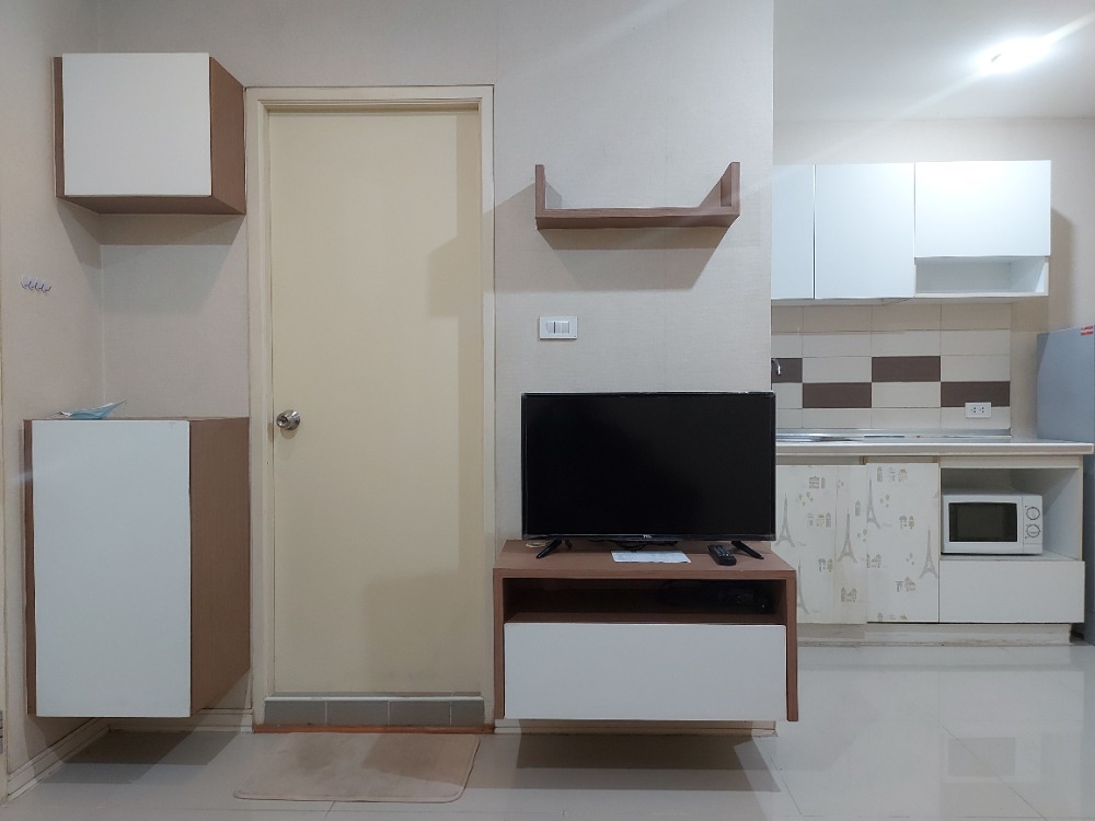 ลุมพินี คอนโดทาวน์ รามอินทรา-หลักสี่ [Lumpini Condo Town Ramintra - Laksi]