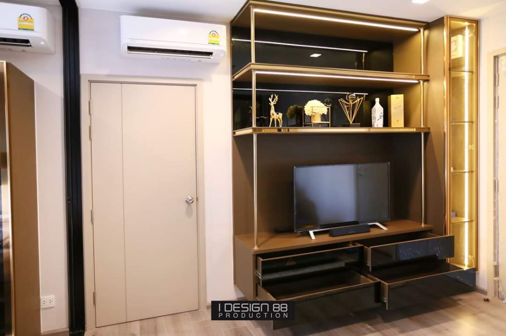 เดอะ โพลิแทน รีฟ [The Politan Rive]