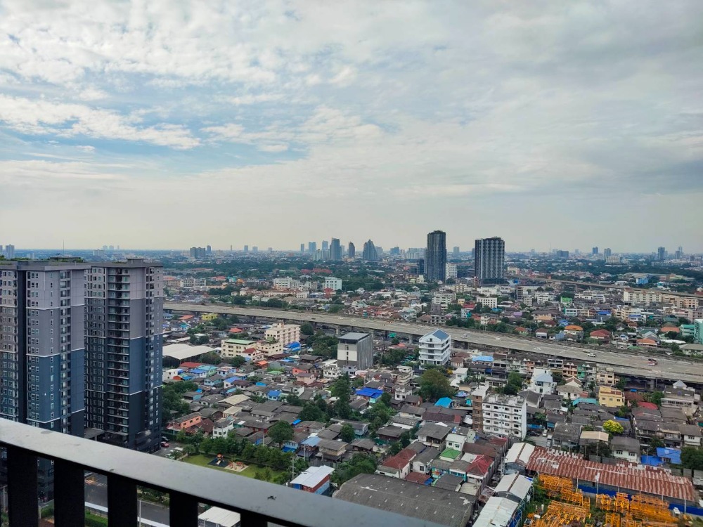 ไอดีโอ โมบิ วงศ์สว่าง อินเตอร์เชนจ์ [Ideo Mobi Wongsawang Interchange]
