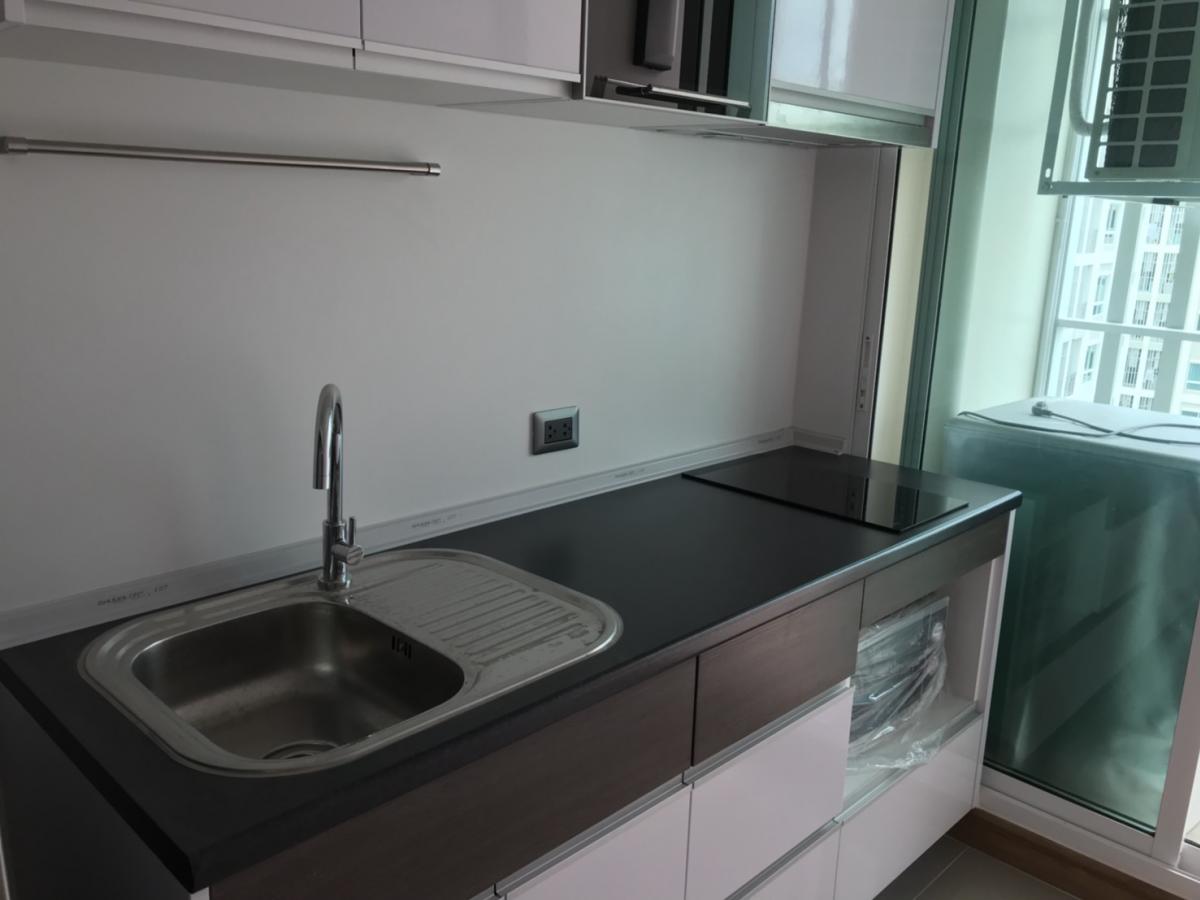 ศุภาลัย เวลลิงตัน 2 [Supalai Wellington II]