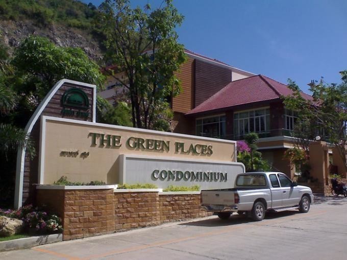 เดอะ กรีน เพลส คอนโดมิเนียม ภูเก็ต [The Green Place Condo Phuket]