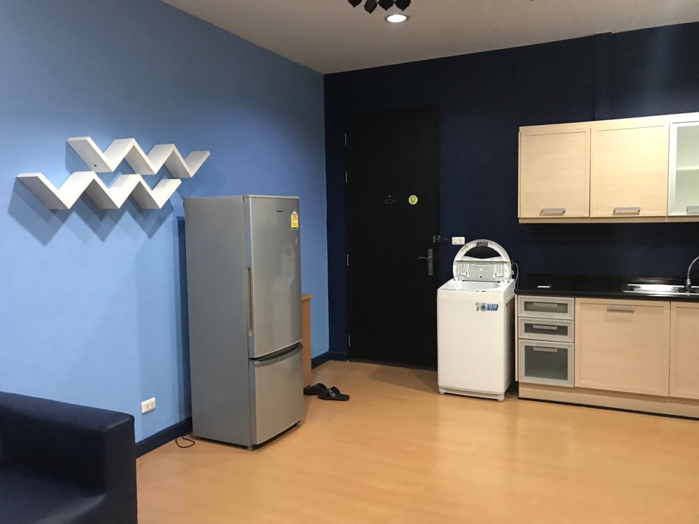 บ้านกลางกรุง สยาม – ปทุมวัน [Baan Klang Krung Siam-Pathumwan]