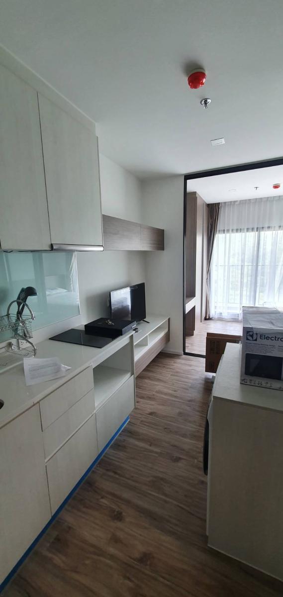 ไนท์บริดจ์ ดิ โอเชี่ยน ศรีราชา [KnightsBridge The Ocean Sriracha]