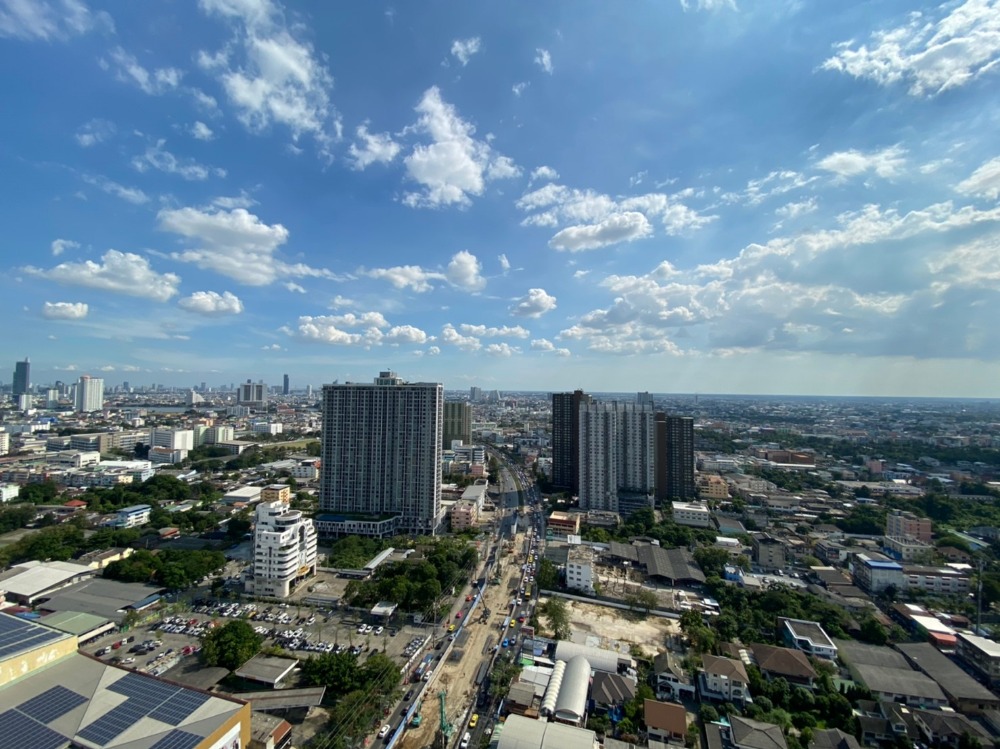 วิสซ์ดอม สเตชั่น รัชดา-ท่าพระ [Whizdom Station Ratchada-Thapra]