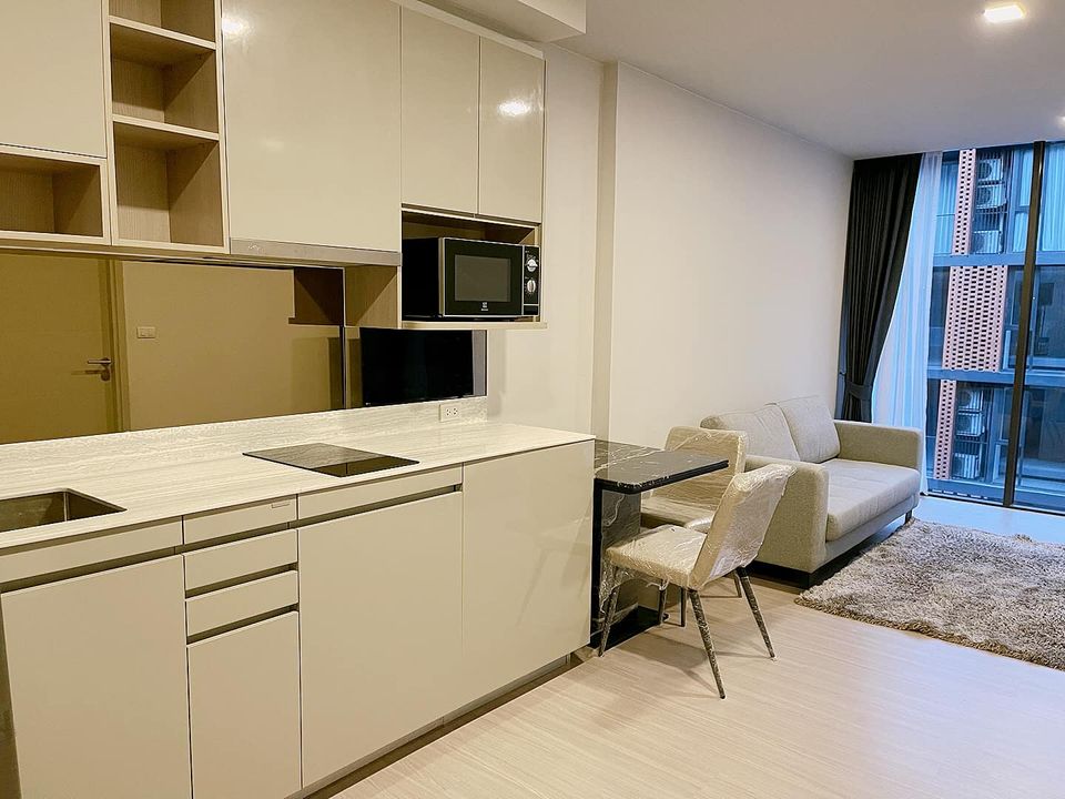 ควินทารา ทรีเฮาส์ สุขุมวิท 42 [Quintara Treehaus Sukhumvit 42]