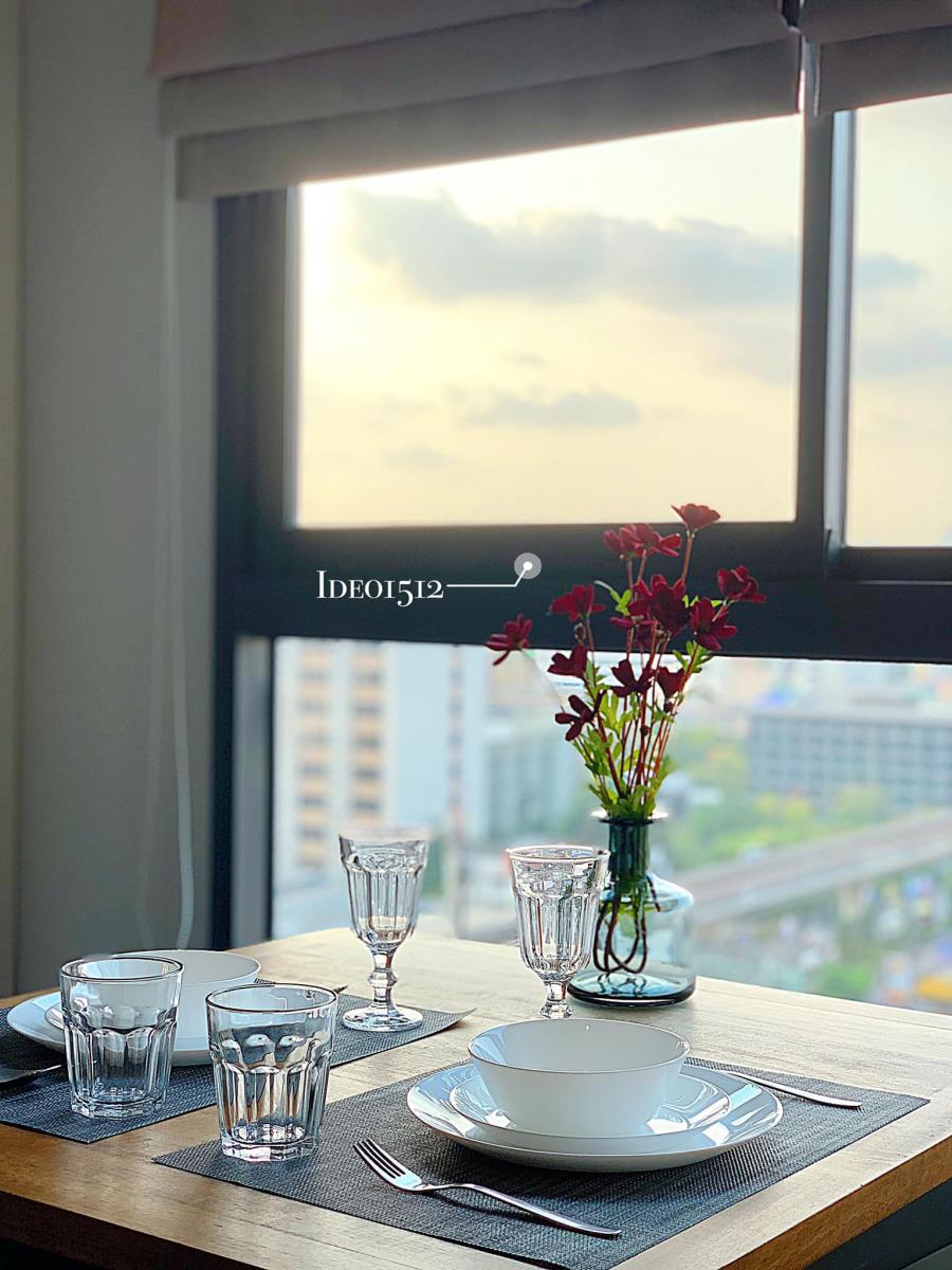 ไอดีโอ สุขุมวิท 93 [Ideo Sukhumvit 93]