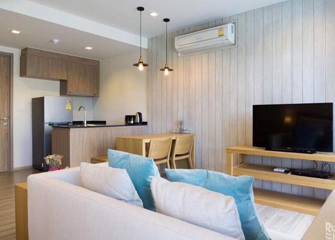เรน ชะอำ – หัวหิน [Rain Cha Am-Hua Hin]