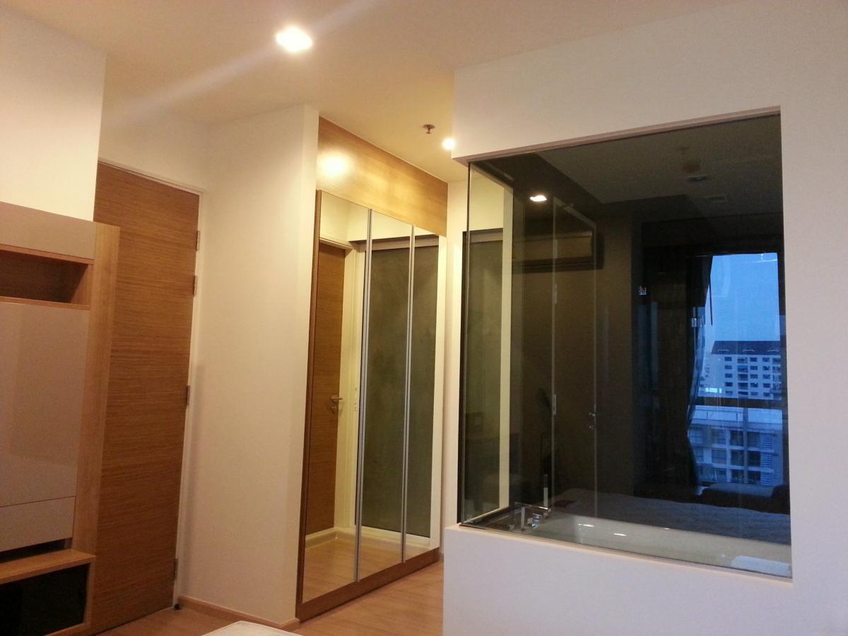 คิวเฮ้าส์ สาทร [Q House Sathorn]