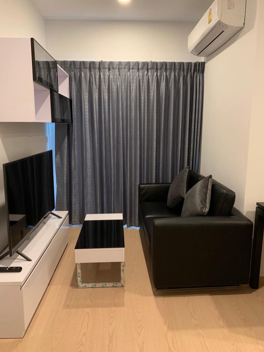 แม่น้ำ เรสซิเดนท์ [Menam Residences]