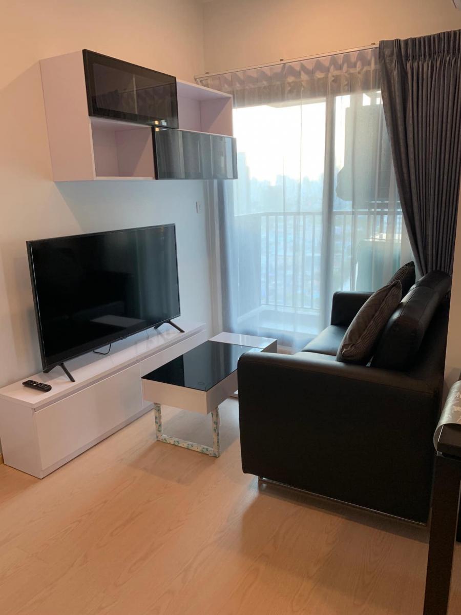 แม่น้ำ เรสซิเดนท์ [Menam Residences]