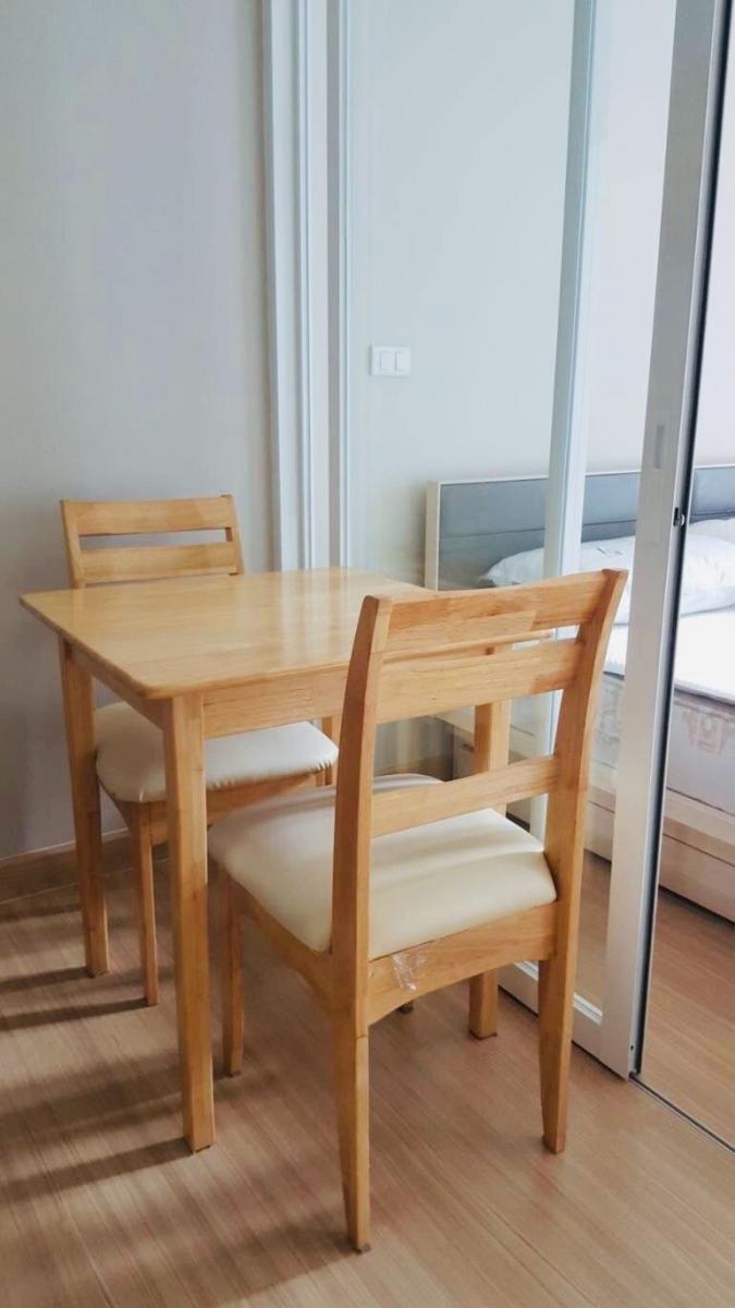ระเบียงจามจุรี [CU Terrace]