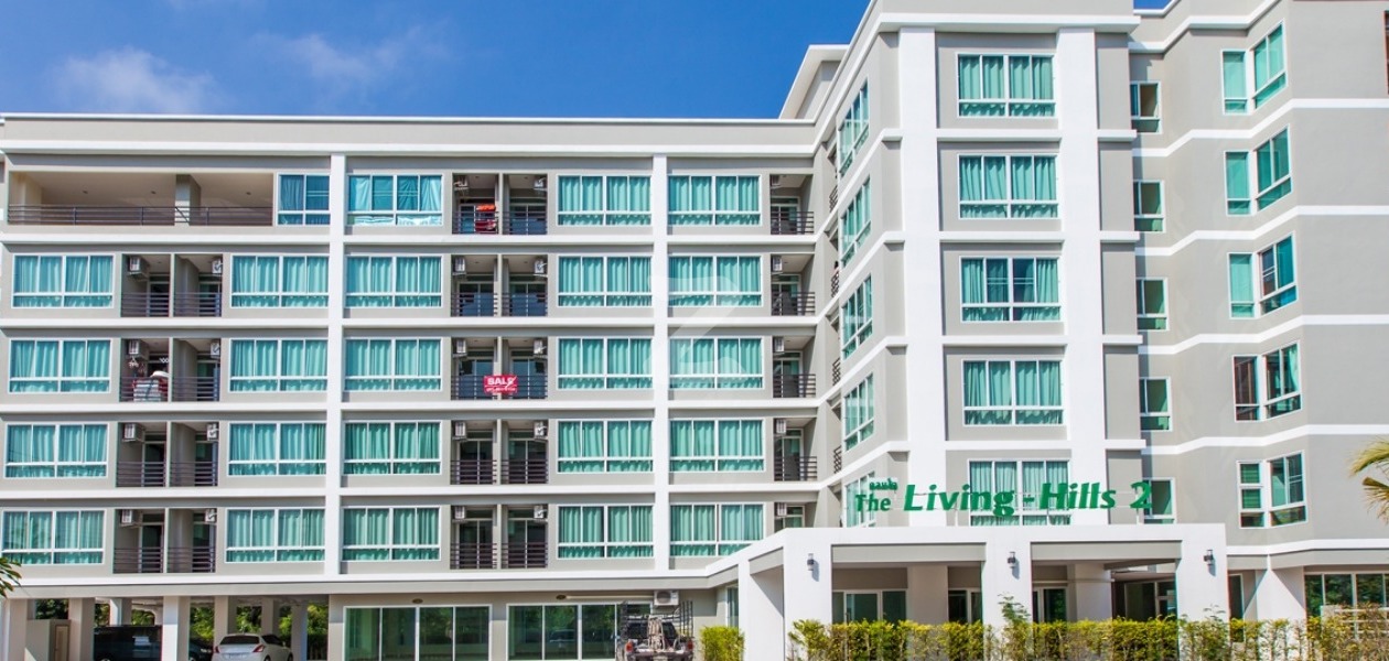 เดอะ ลิฟวิ่ง ฮิลล์ 2 [The Living Hills II]