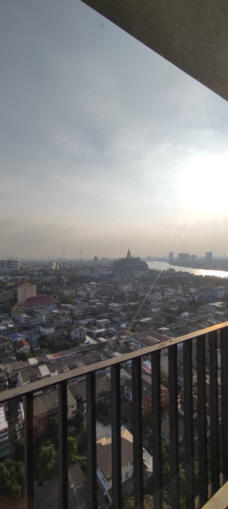 เดอะ ทรี อินเตอร์เชนจ์ [The Tree Interchange]