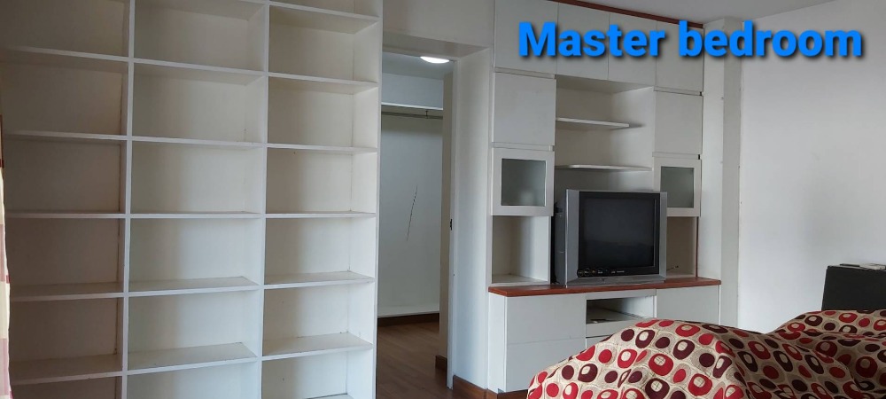 วิภาวดี วิว คอนโด - [Vibhavadi View Condo]