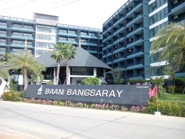บ้านบางเสร่ พัทยา [Baan Bangsaray Pattaya]