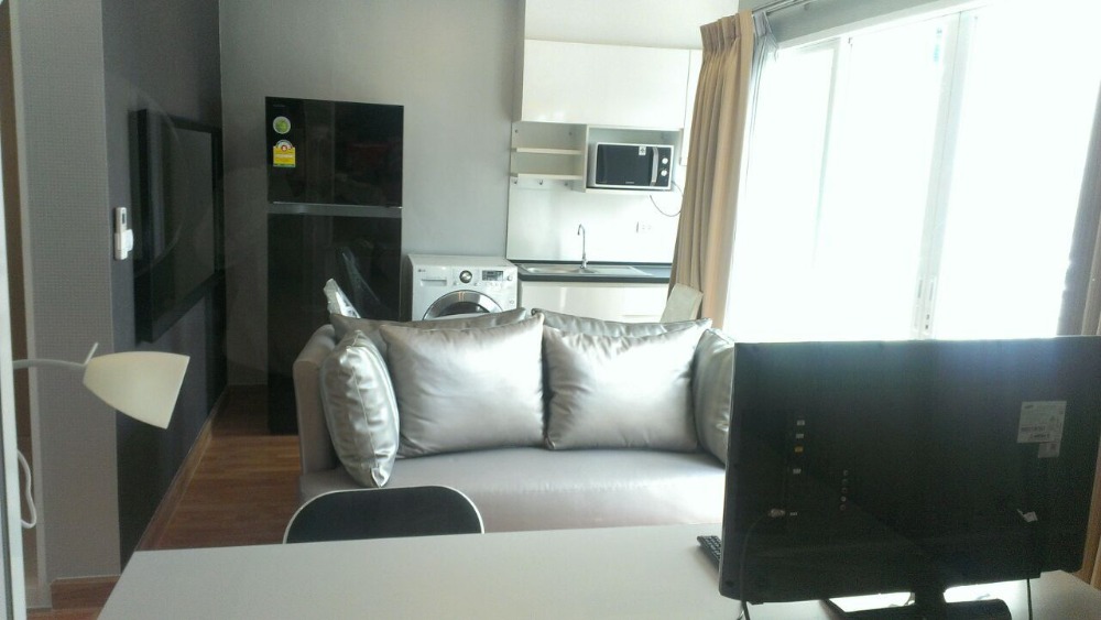เดอะ พาร์คแลนด์ แกรนด์ อโศก-เพชรบุรี [The Parkland Grand Asoke-Phetchaburi]