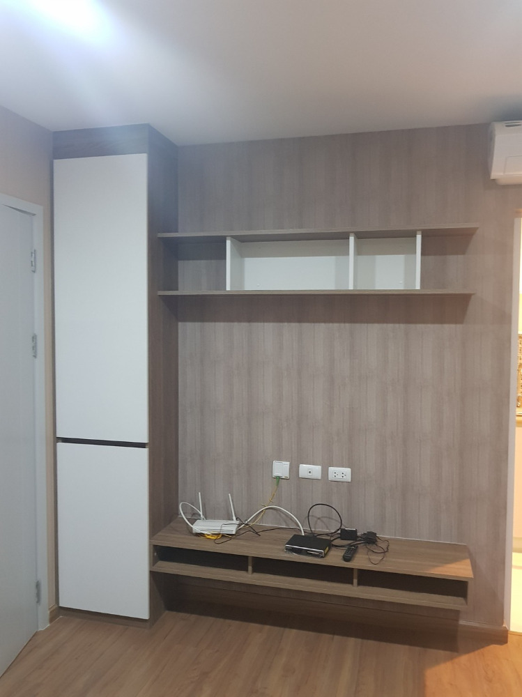 เดอะ เบลล่า คอนโด พระราม 2 [The Bella Condo Rama 2]