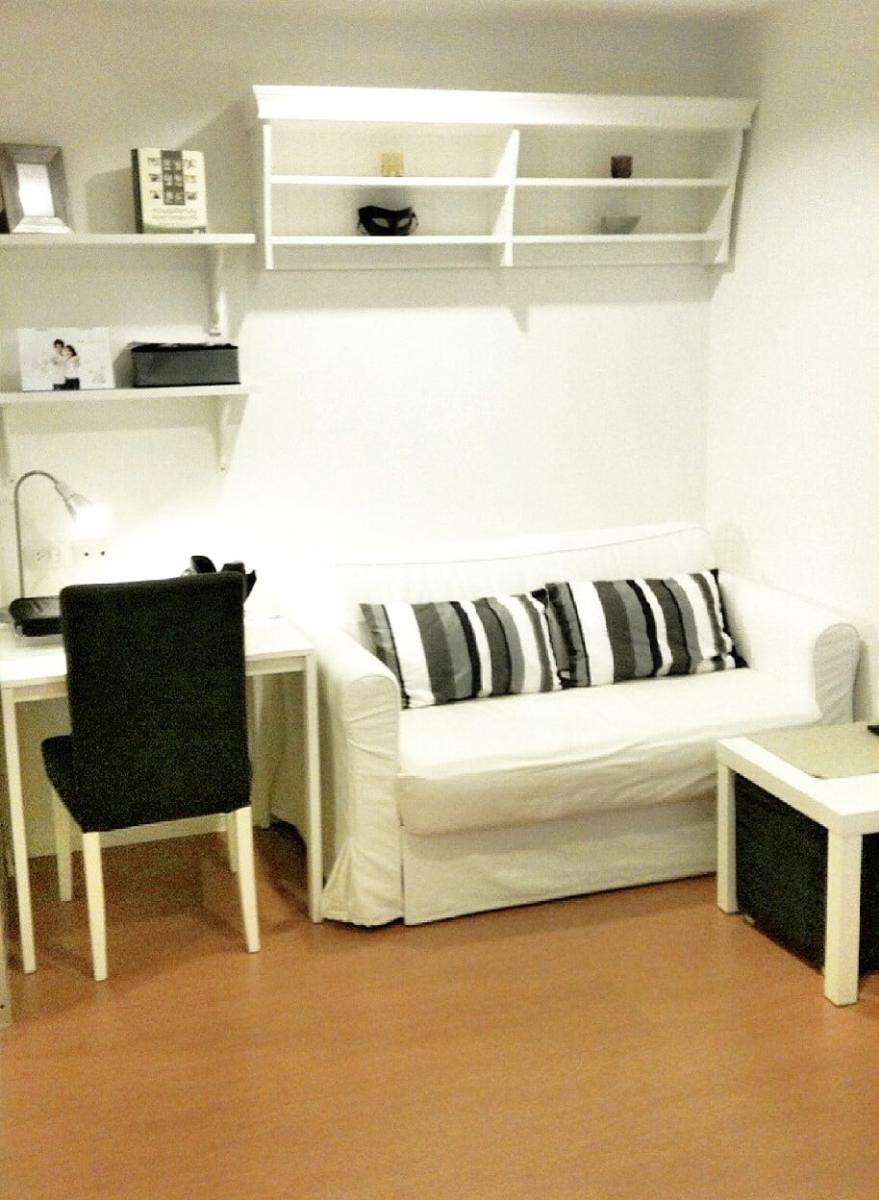 ลุมพินี คอนโดทาวน์ รามอินทรา – ลาดปลาเค้า [Lumpini Condo Town Ramindra - Latplakhao]