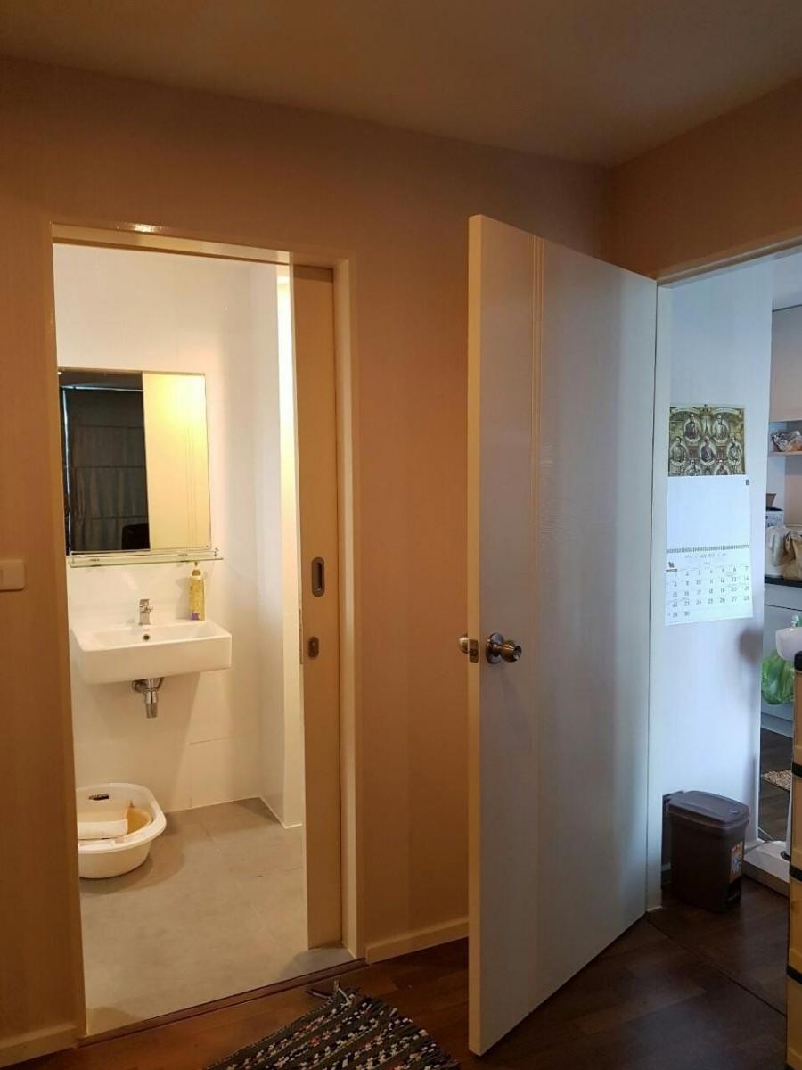 Fresh Condo