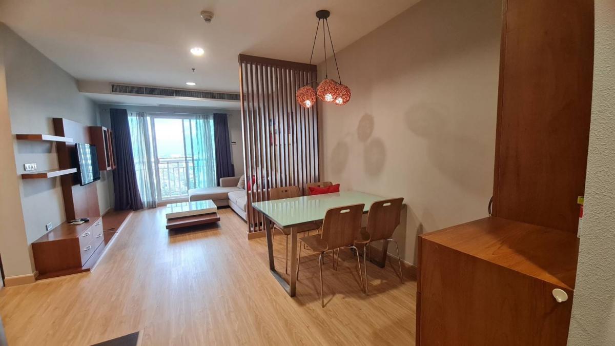 ฟิฟตี้ไนน์ เฮอร์ริเทจ สุขุมวิท 59 [Heritage Sukahumvit 59]