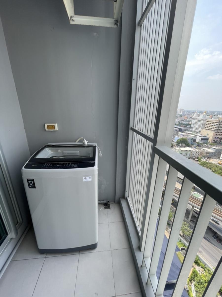 แอสปาย สาทร-ท่าพระ [Aspire Sathorn-Thapra]