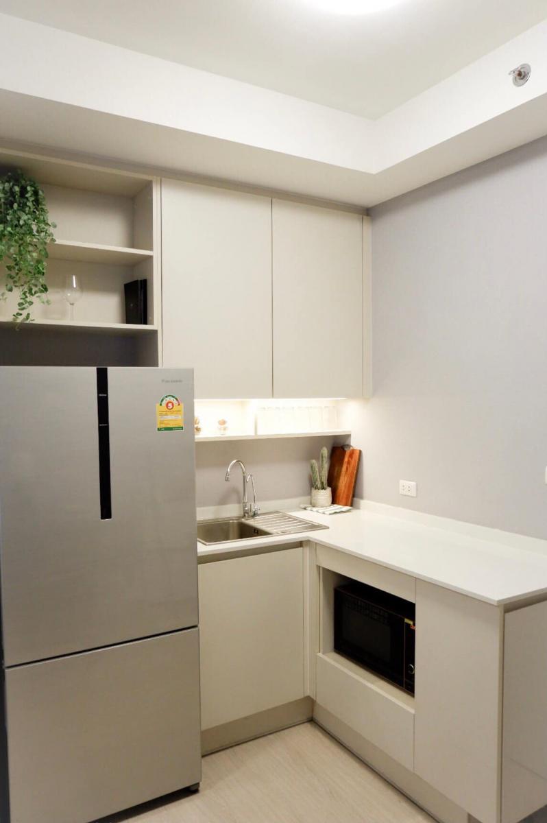 แชปเตอร์วัน อีโค รัชดา-ห้วยขวาง [Chapter One Eco Ratchada-Huai Khwang]