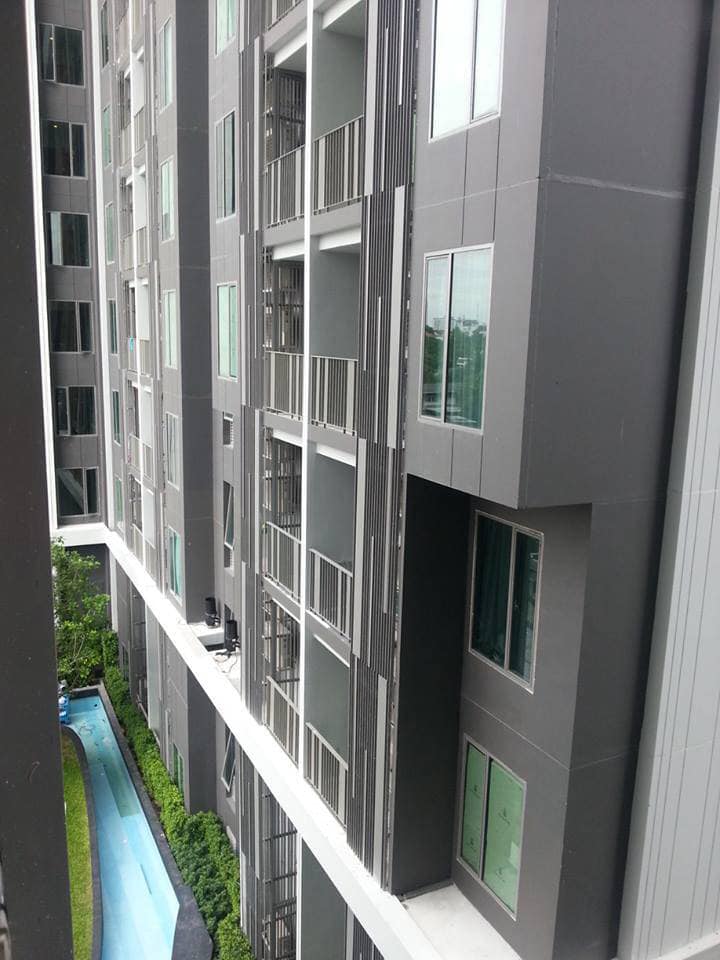 ซีล บาย แสนสิริ [Ceil by Sansiri]