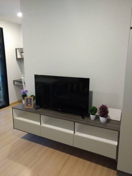 ไนท์บริดจ์ สกาย ริเวอร์ โอเชี่ยน [Knightsbridge Sky River Ocean]