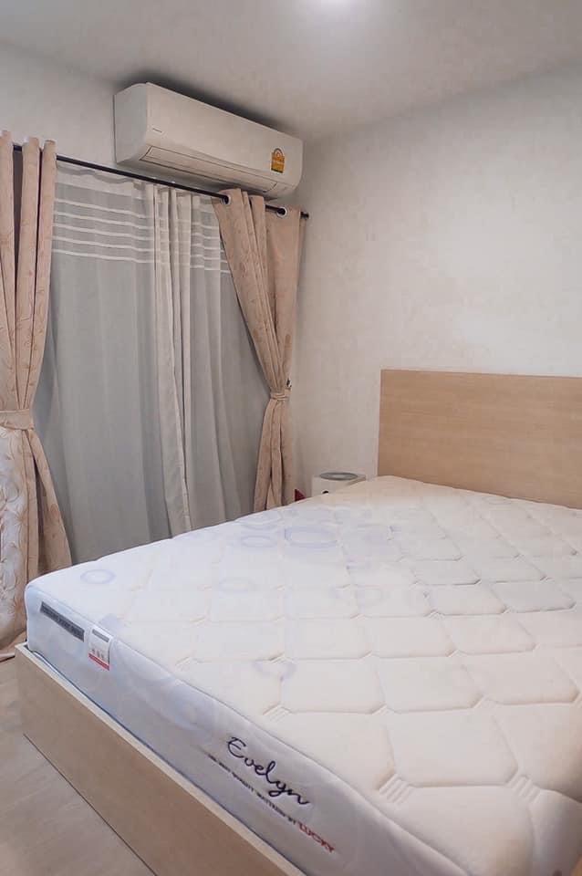 วินน์ คอนโด ลาดพร้าว-โชคชัย 4 [Wynn Condo Ladprao-Chockchai 4]