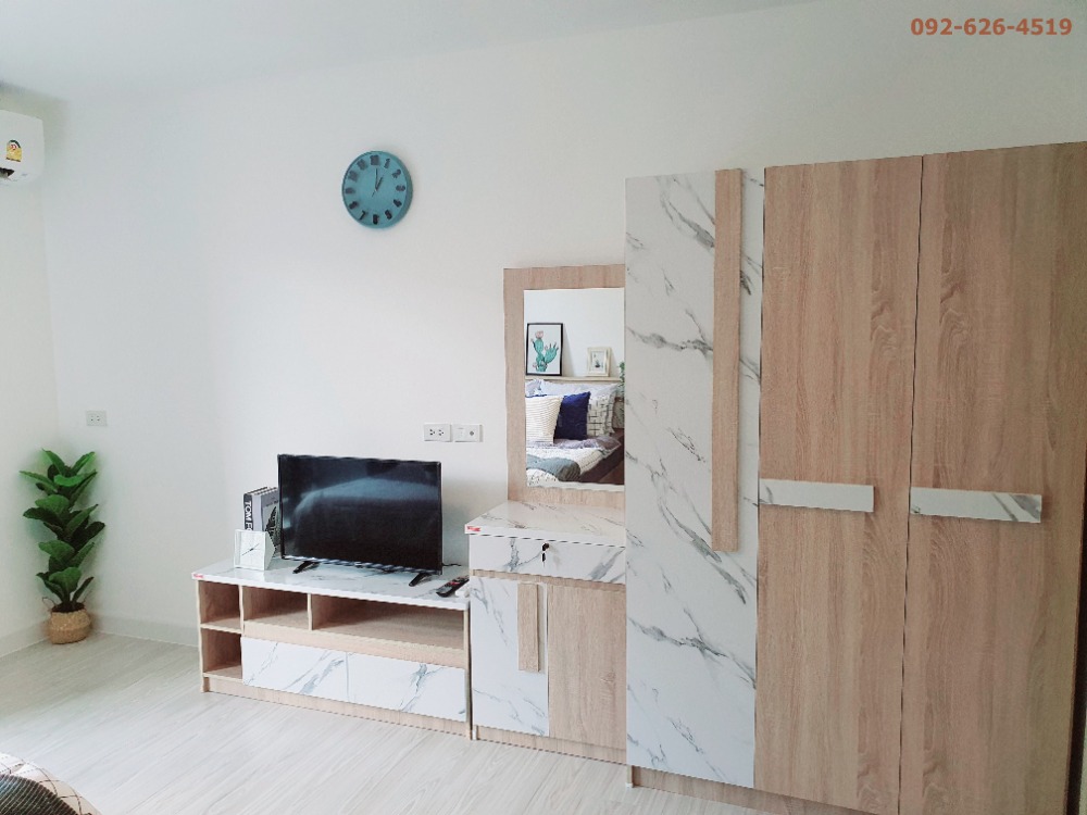 นว ลิฟวิ่ง นวมินทร์ 75 [Nawa Living Nawamintra 75]