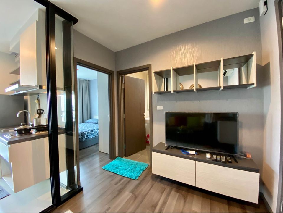 เดอะ เบส พาร์ค เวสต์ สุขุมวิท 77 [The Base Park West Sukhumvit 77]