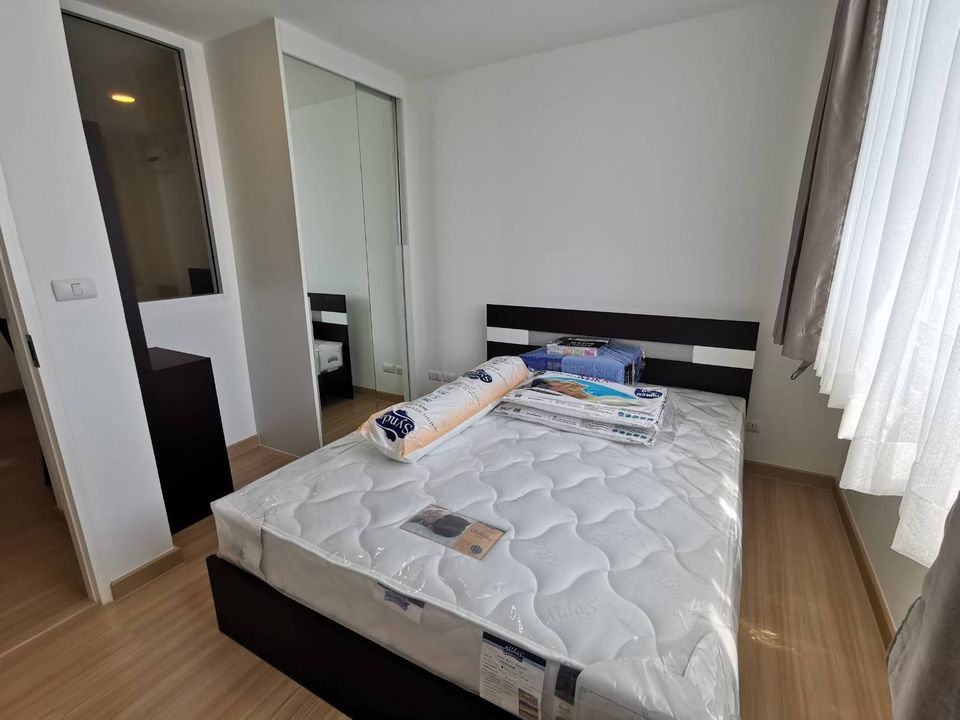 ชาโตว์ อินทาวน์ พระราม 8 [Chateau in Town Rama 8]