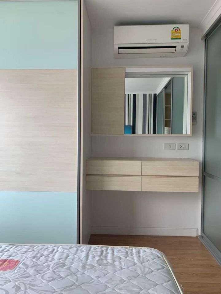ลุมพินี เพลส พระราม 8 [Lumpini Place Rama VIII]